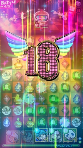 キミトツナガル