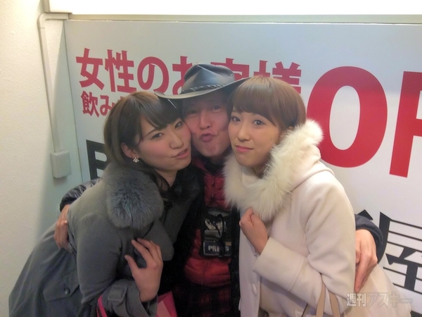 噂の婚活居酒屋へ行った結果：週間リスキー