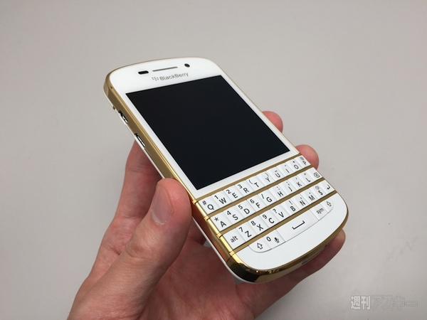 あなたが落としたのは、この金のBlackBerryですか？：週間リスキー