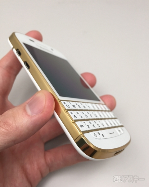 あなたが落としたのは、この金のBlackBerryですか？：週間リスキー