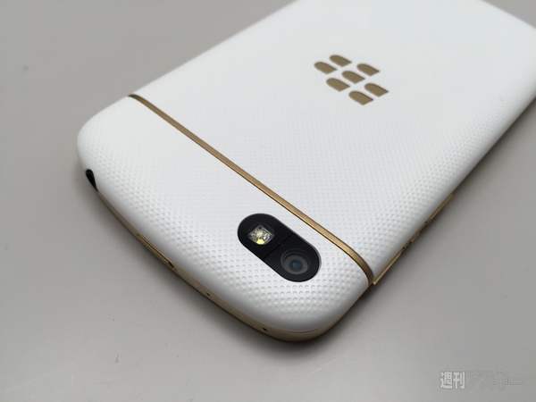 あなたが落としたのは、この金のBlackBerryですか？：週間リスキー