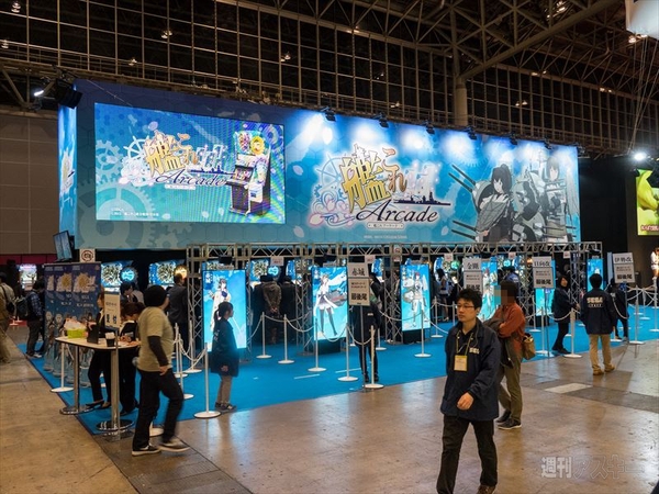 艦これアーケード