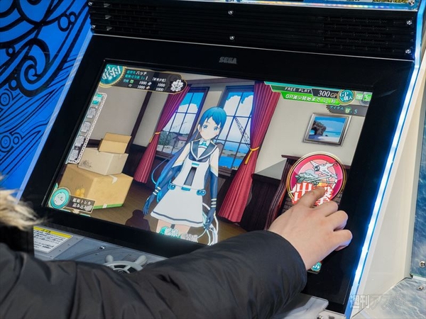 艦これアーケード