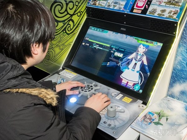 艦これアーケード