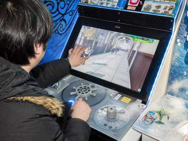 艦これアーケード