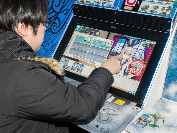 艦これアーケード