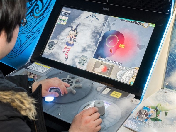艦これアーケード