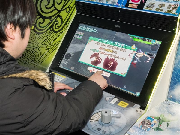 艦これアーケード