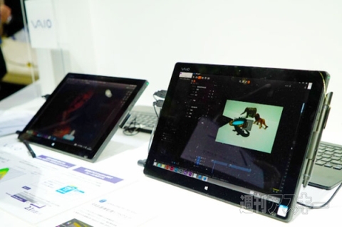 自由だ、妄想しよう！