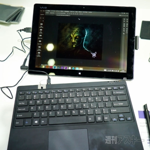 自由だ、妄想しよう！