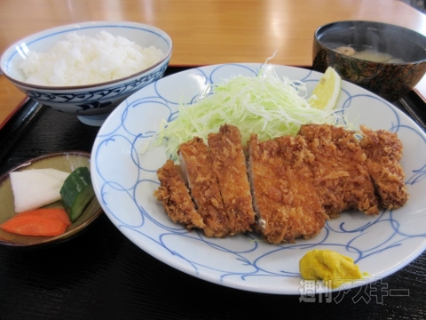 1016-nakanohito-plus