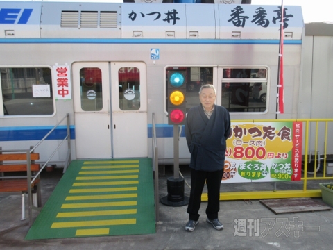 1016-nakanohito-plus