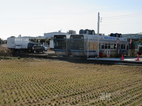 1016-nakanohito-plus