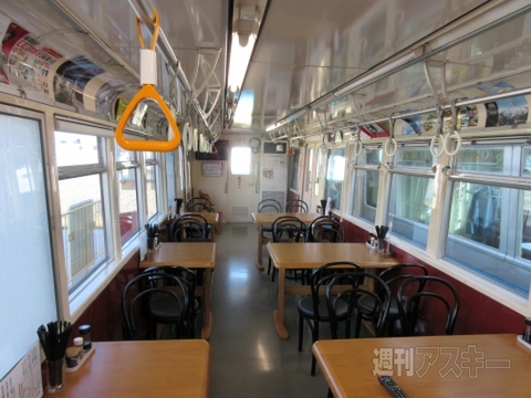 1016-nakanohito-plus