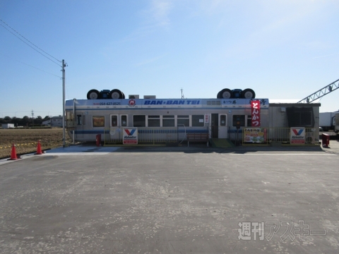 1016-nakanohito-plus