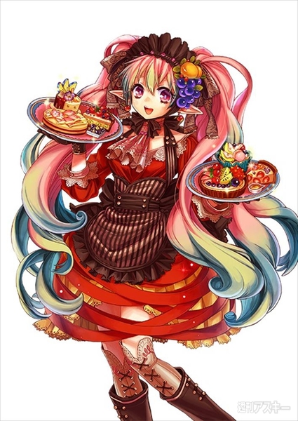 スマホバレンタインイベント