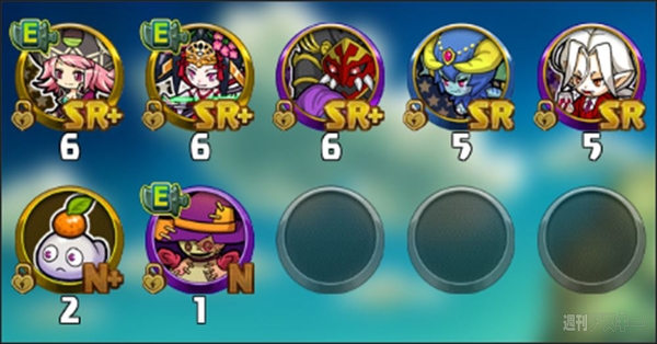 ドラファン開発通信