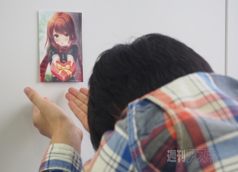 バレンタインゲーム