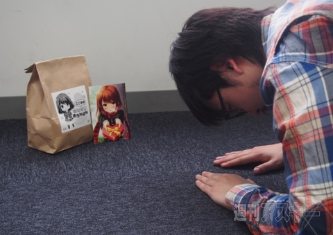 バレンタインゲーム