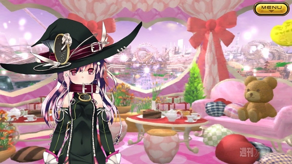 バレンタインゲーム