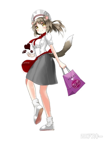 バレンタインゲーム