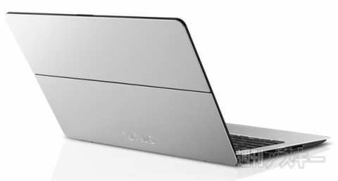 VAIO Z