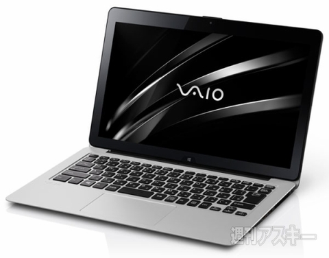 VAIO Z
