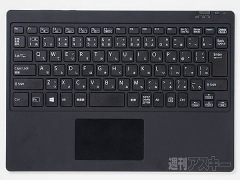 VAIO Z Canvas
