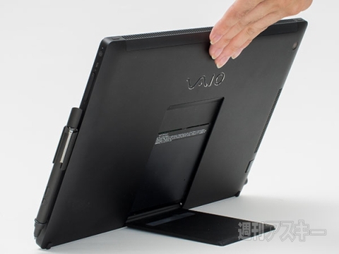 VAIO Z Canvas