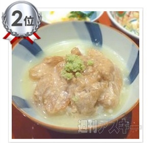 コスパがよくて最強のランチ