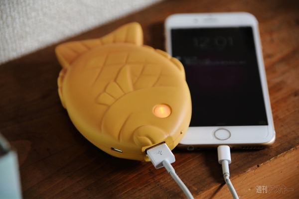 モバイルバッテリー