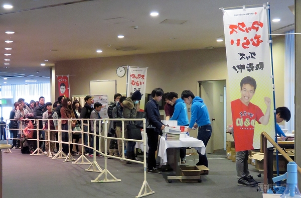 マックスむらい in 大阪