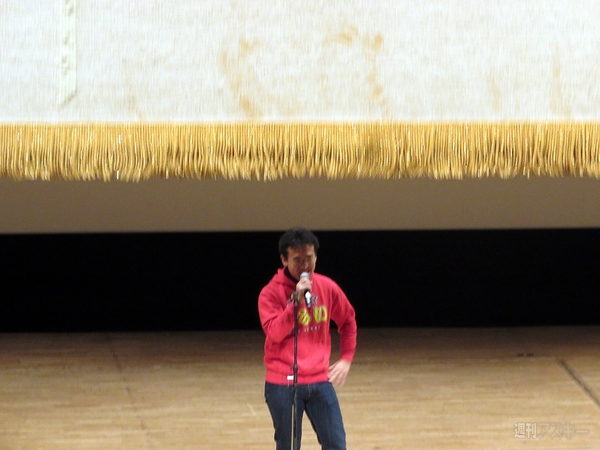 マックスむらい in 大阪