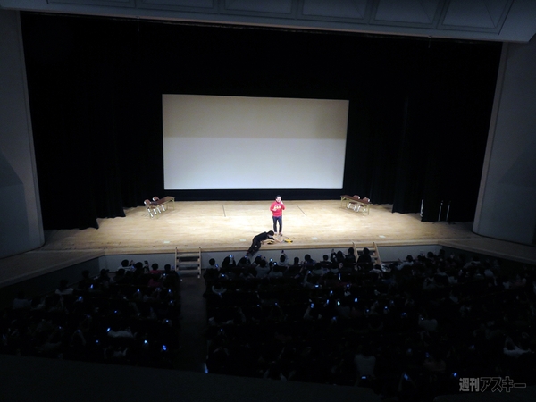 マックスむらい in 大阪