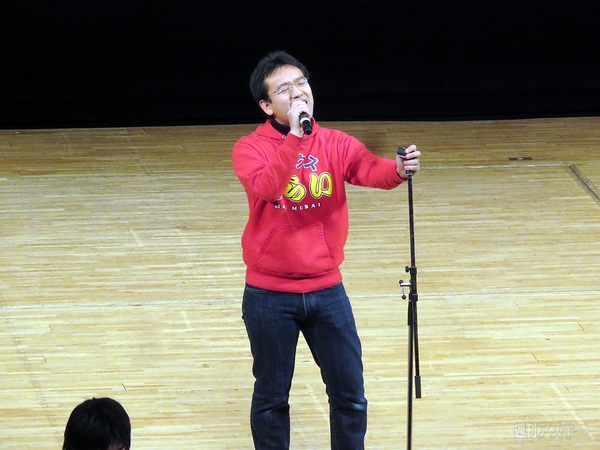 マックスむらい in 大阪