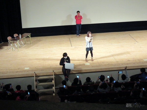 マックスむらい in 大阪