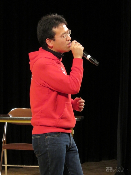 マックスむらい in 大阪