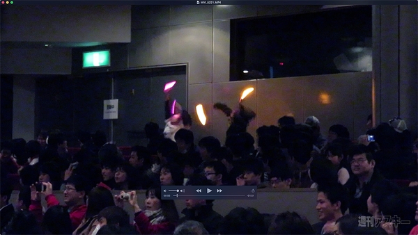 マックスむらい in 大阪