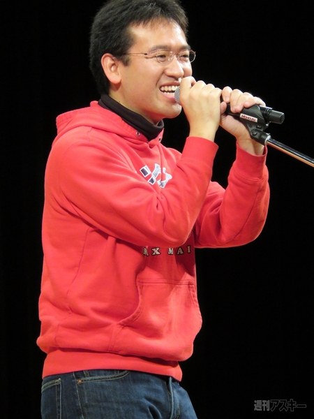 マックスむらい in 大阪