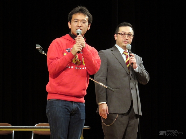 マックスむらい in 大阪