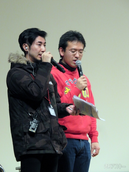 マックスむらい in 大阪