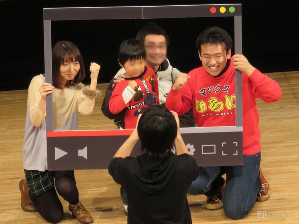 マックスむらい in 大阪