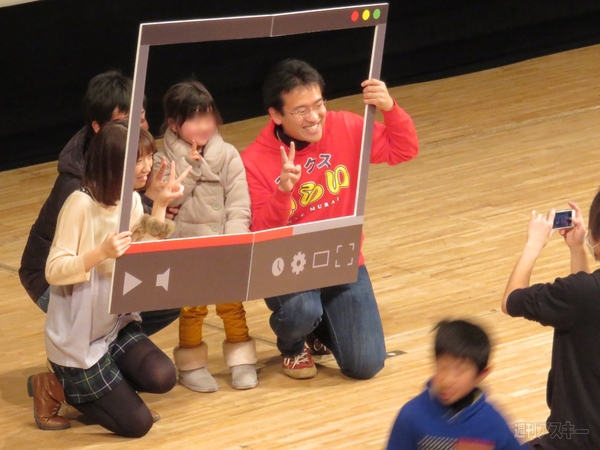 マックスむらい in 大阪