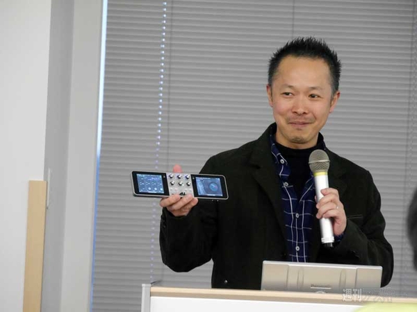 全国StartupDay in 東北