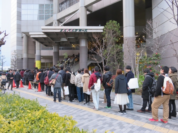 マックスむらい in 大阪