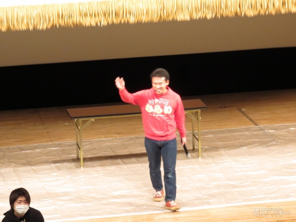 マックスむらい in 大阪