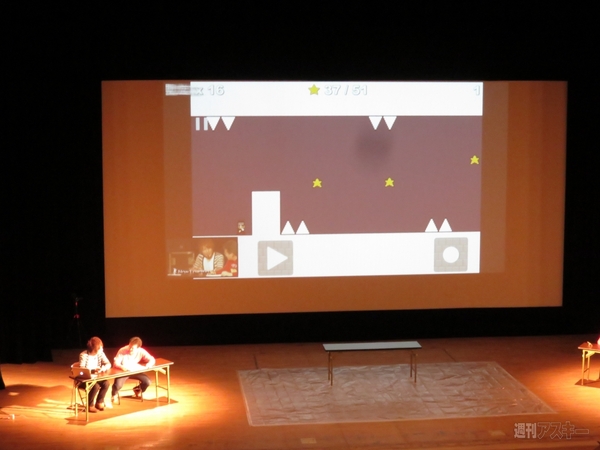 マックスむらい in 大阪