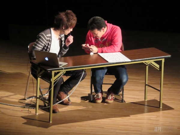 マックスむらい in 大阪