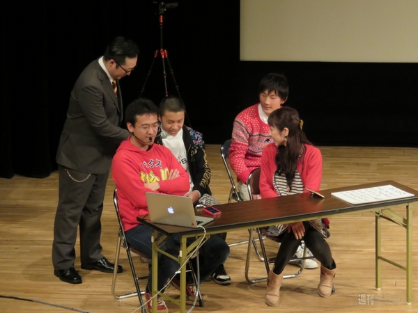 マックスむらい in 大阪