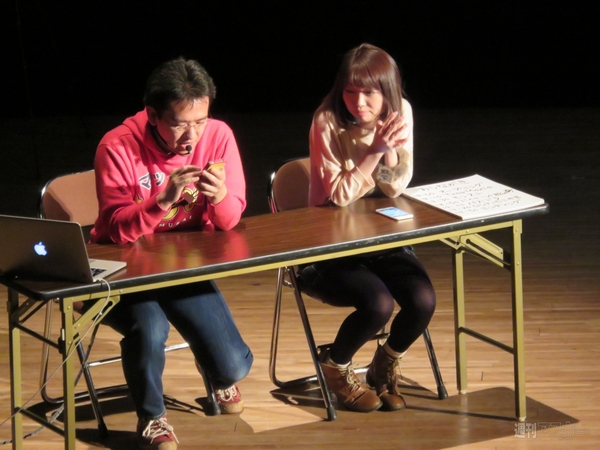 マックスむらい in 大阪